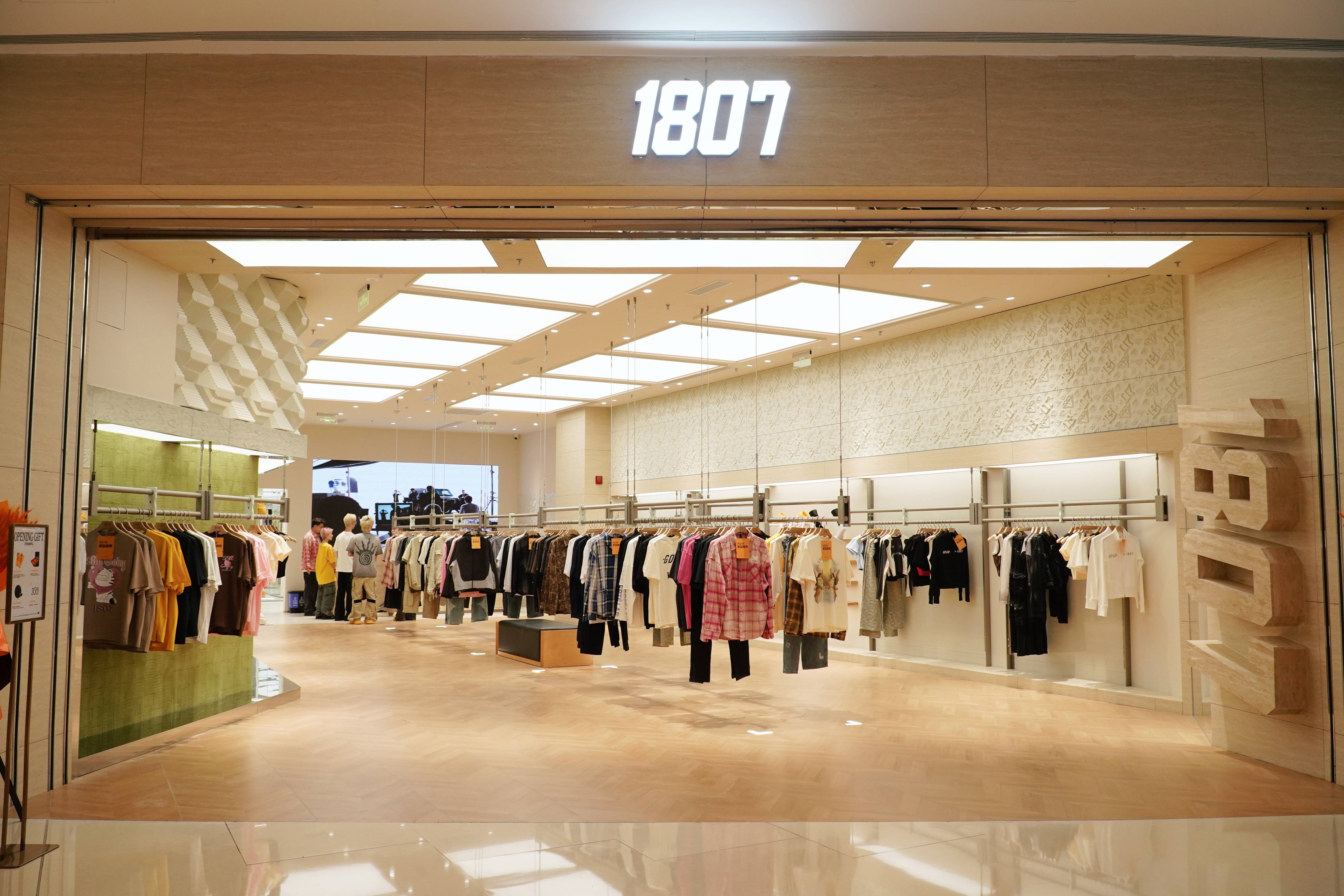 1807 CORP CONCEPT STORE